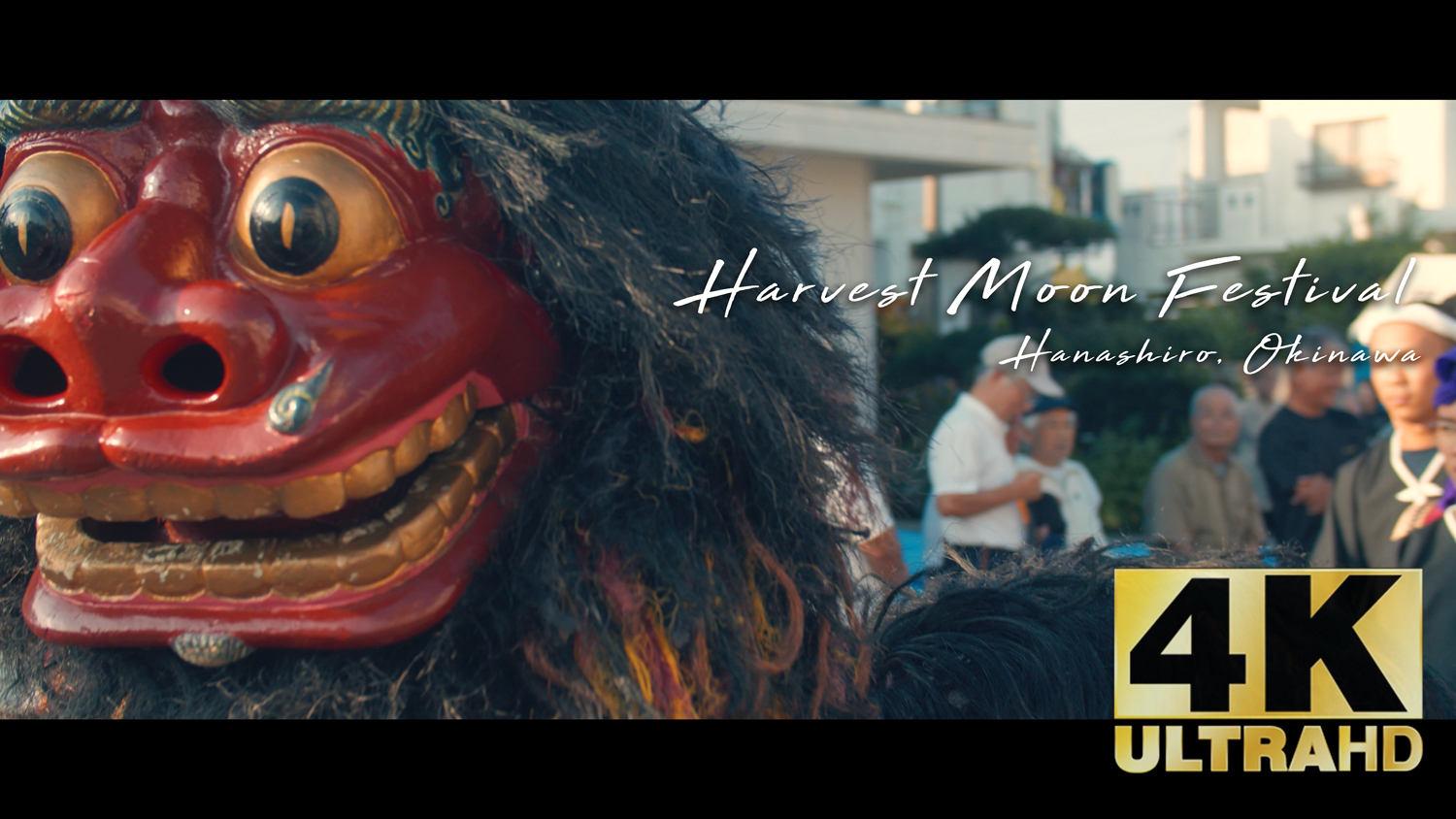 Things to do in Okinawa : Harvest moon festival Japan